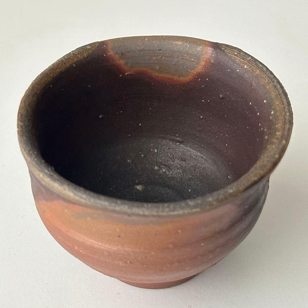 藤原雄 備前 酒器 牡丹餅 ぐい呑 共箱