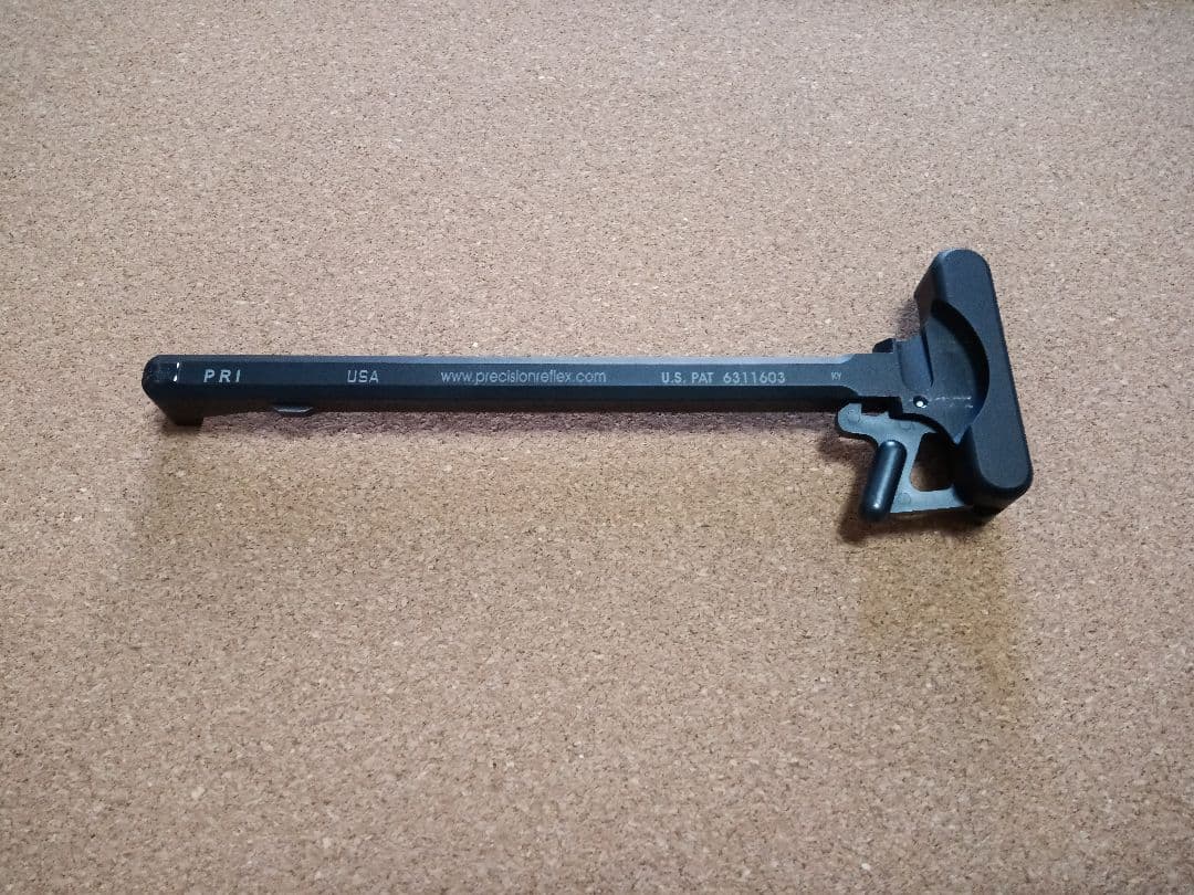 トイガン PRI M84 Gas Buster Charging Handle