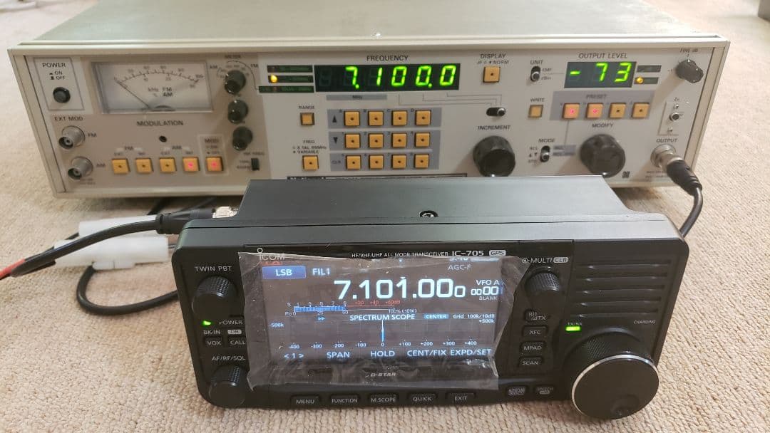 IC-705+RS-BA1 V2 +バック+充電器+ノイズフィルター+アンテナ