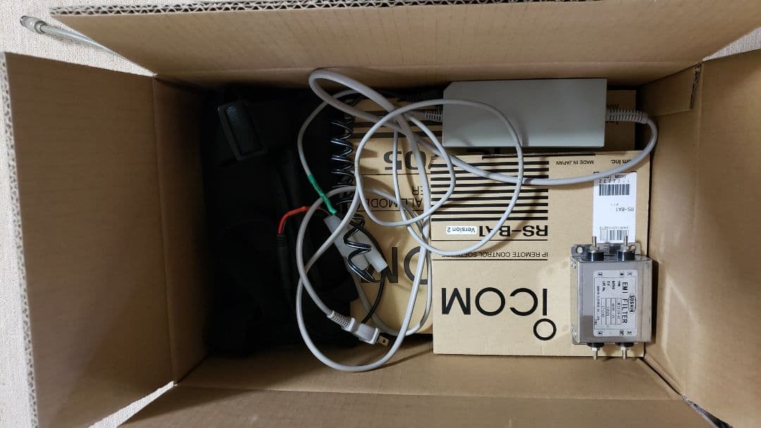 IC-705+RS-BA1 V2 +バック+充電器+ノイズフィルター+アンテナ