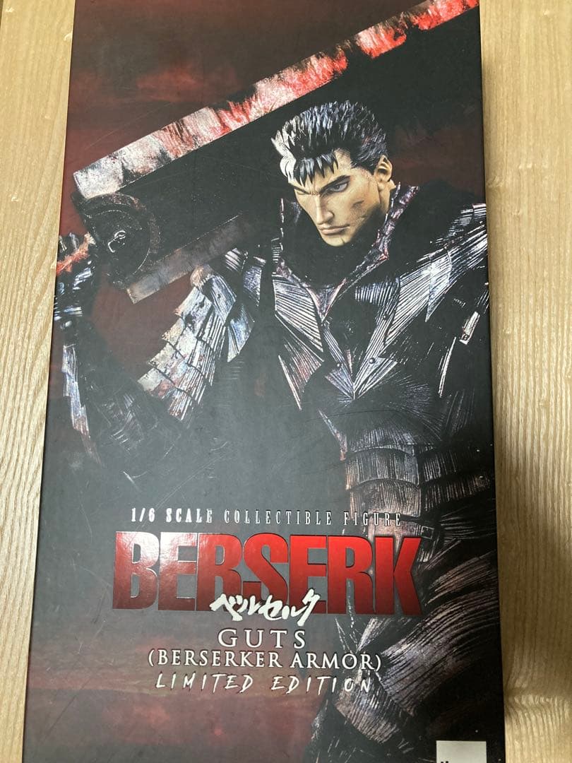 threezero ベルセルク ガッツ　狂戦士の甲冑　限定版