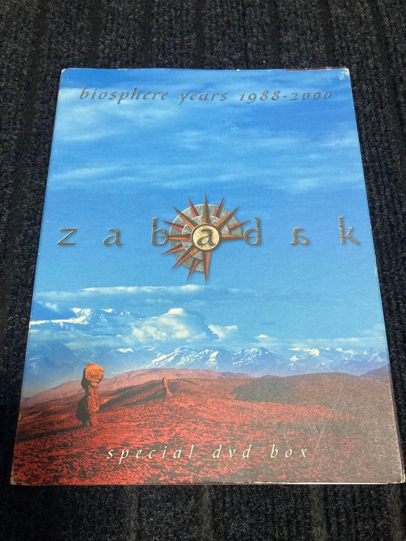 ZABADAK 1988-2000 special dvd box 5枚組