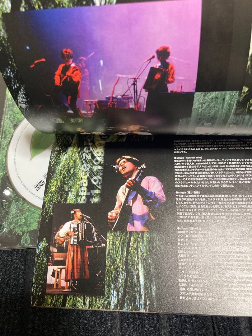 ZABADAK 1988-2000 special dvd box 5枚組