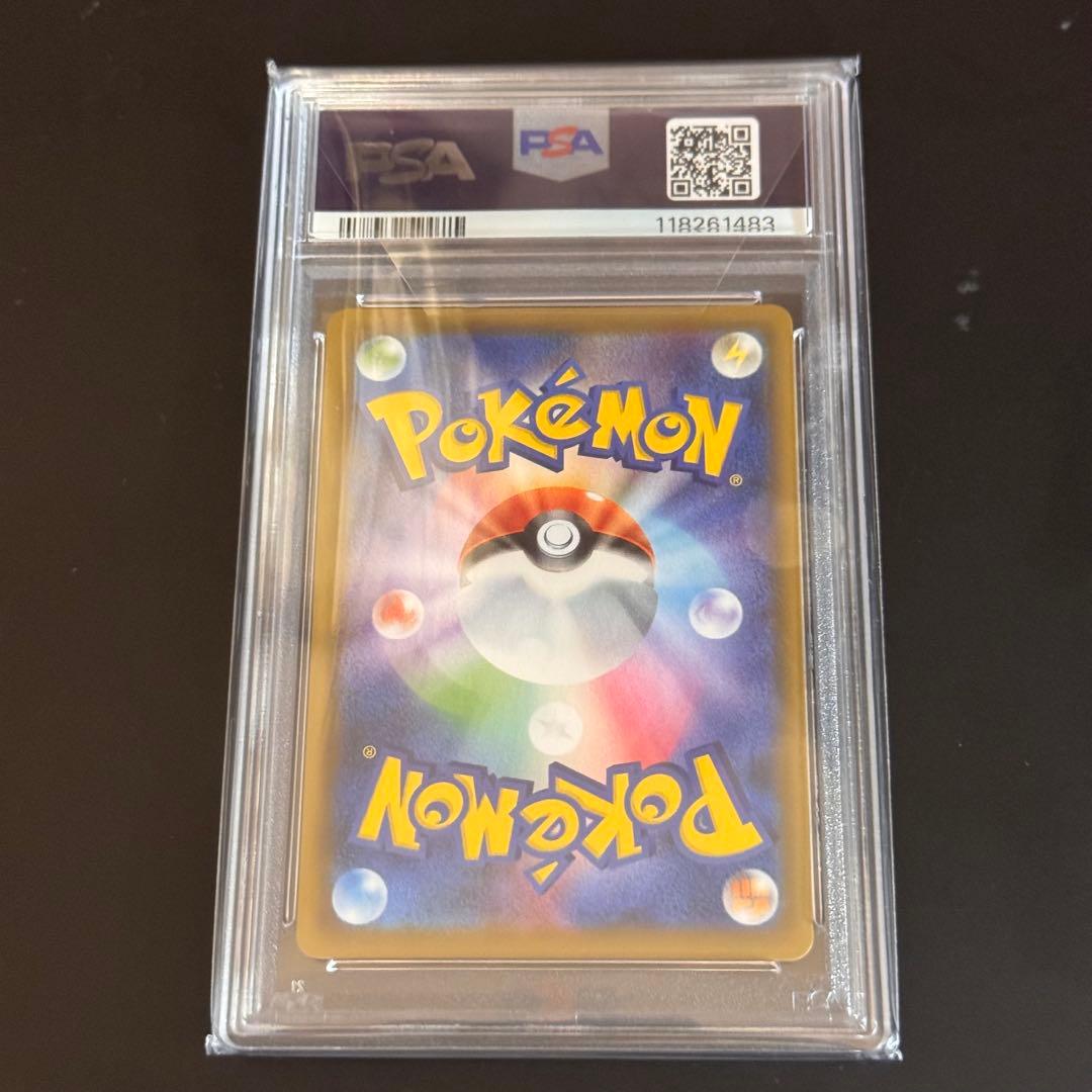 k*u様 ポケモンカード PSA10 ドリームリーグ ピッピ