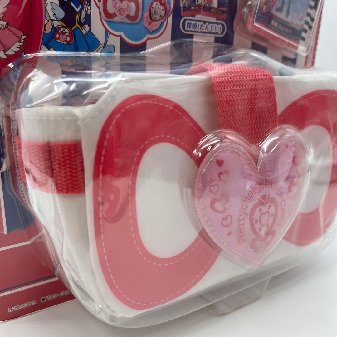 ハピネスチャージプリキュア!3点まとめ売り