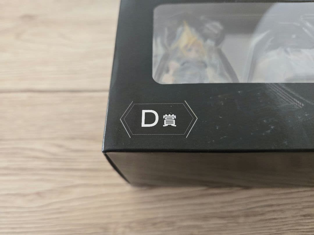 ファイナルファンタジーⅦ ミニフィギュア7体セット　期間限定出品