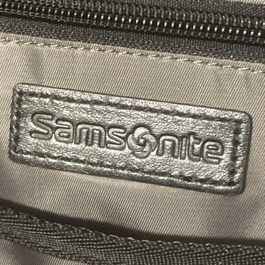 極美品 サムソナイトSamsonite COMBRIO ブリーフケース ビジネス