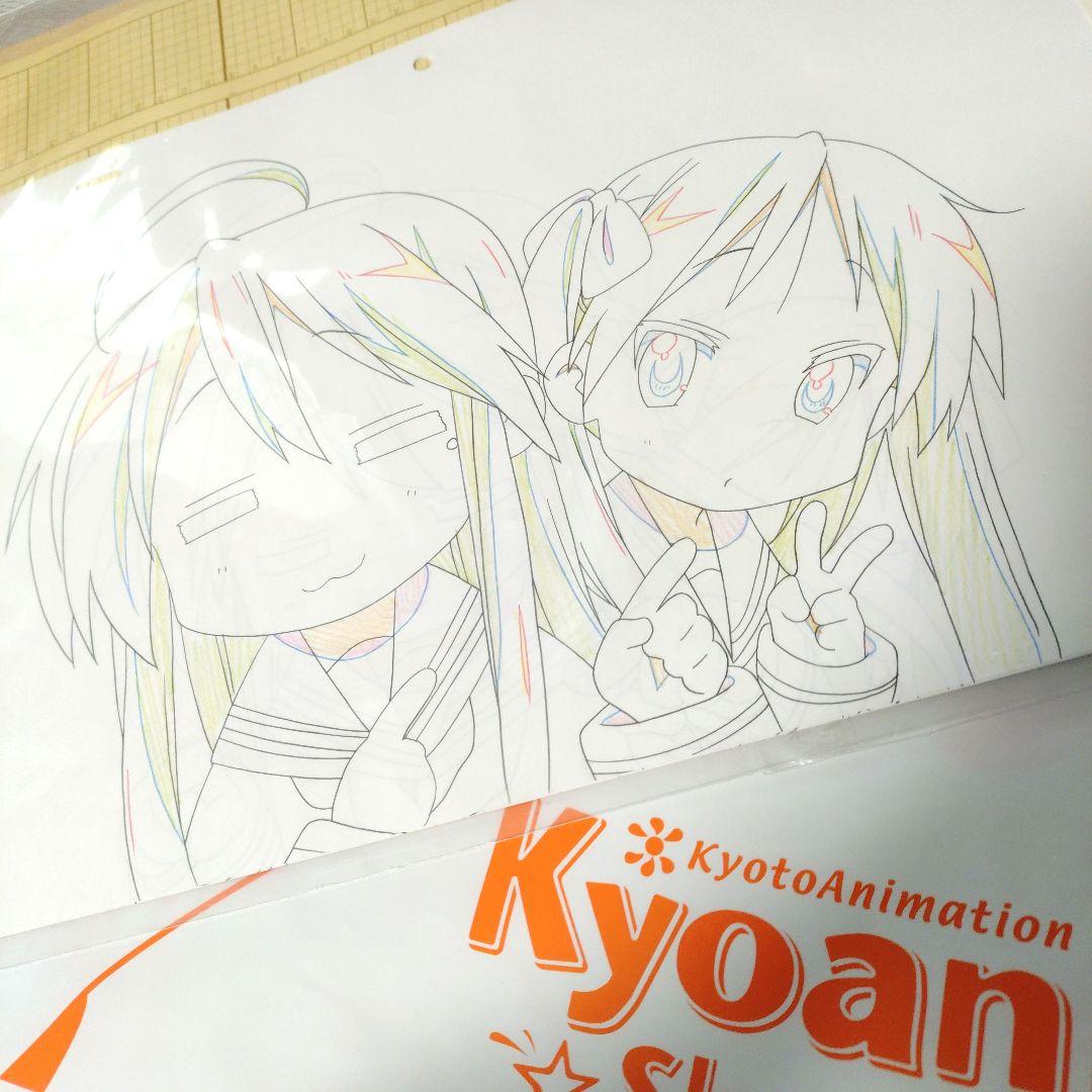 らき⭐︎すた 描き下ろし生動画