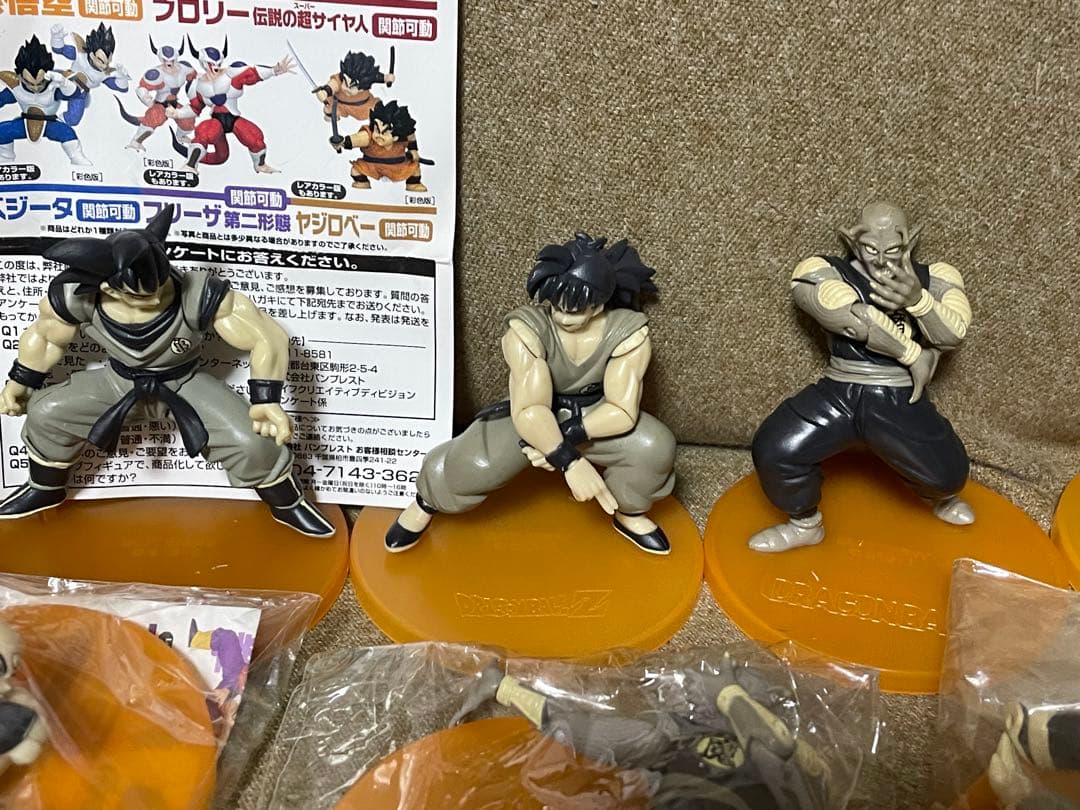 【まとめ売り】ドラゴンボールz ポージングフィギュア 超可動　超造形