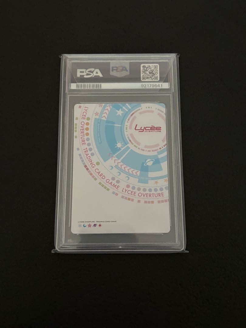 lycee リセ 御笠 雪妃 sp サインPSA ars bgs