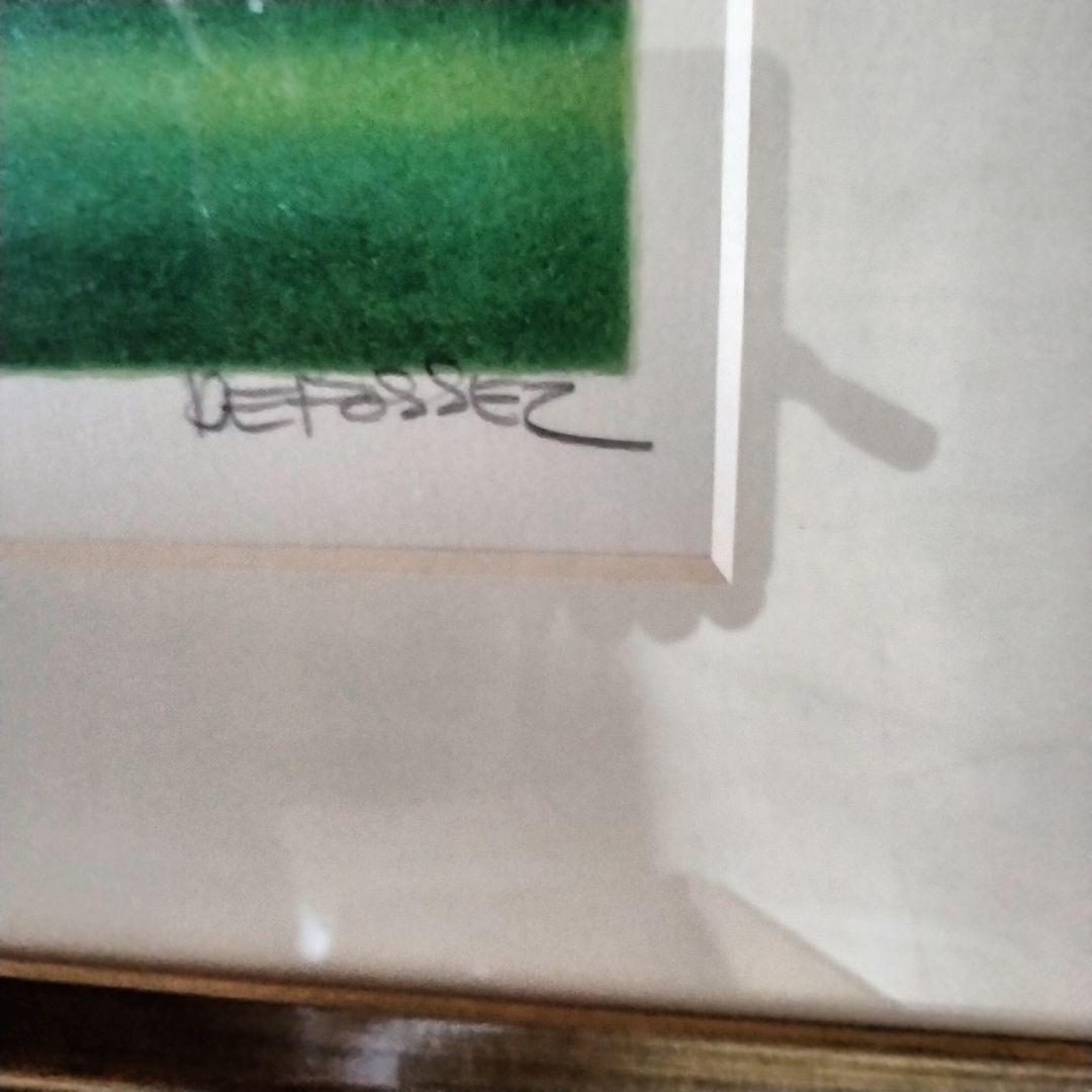Defossez 風景画 デフォッセ