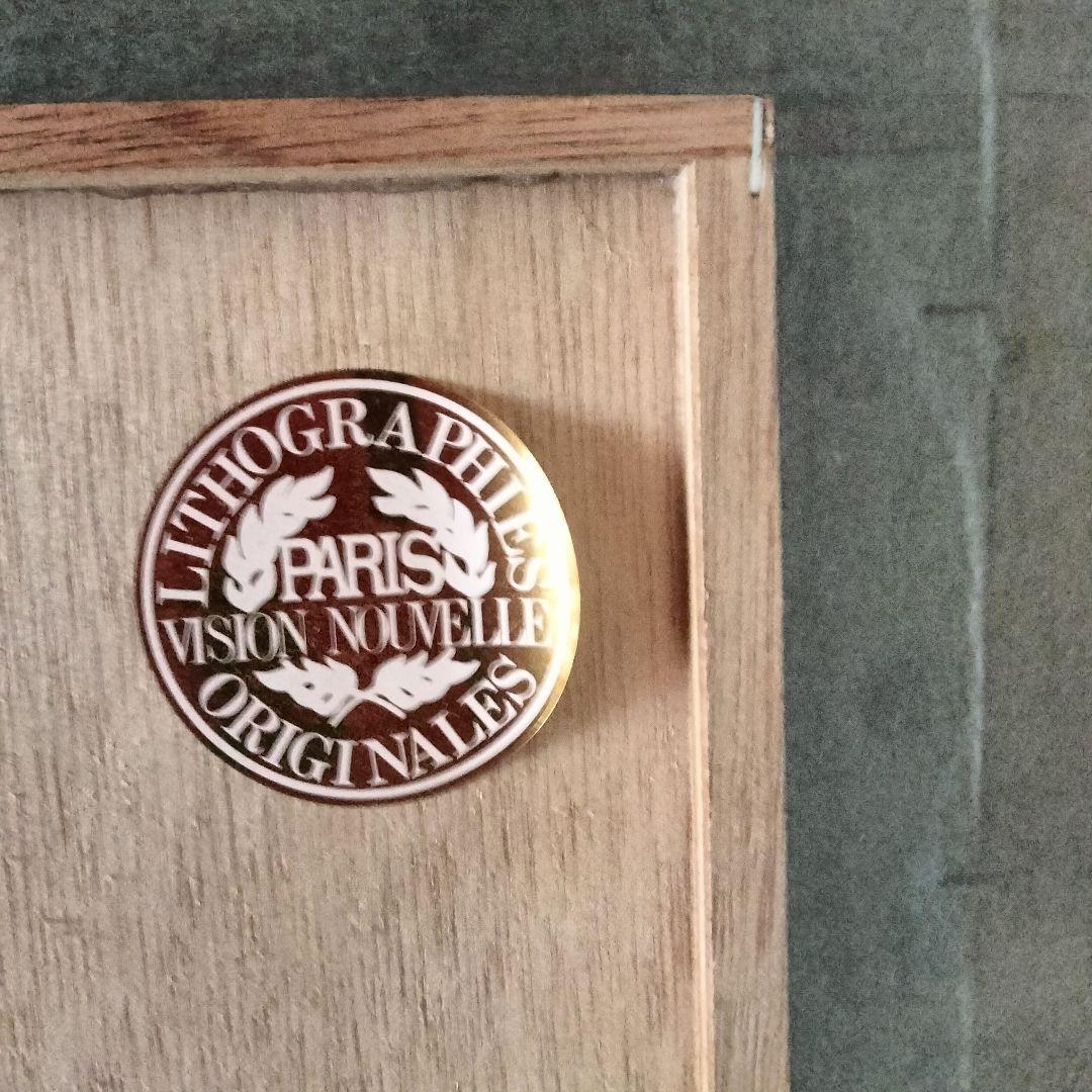 Defossez 風景画 デフォッセ