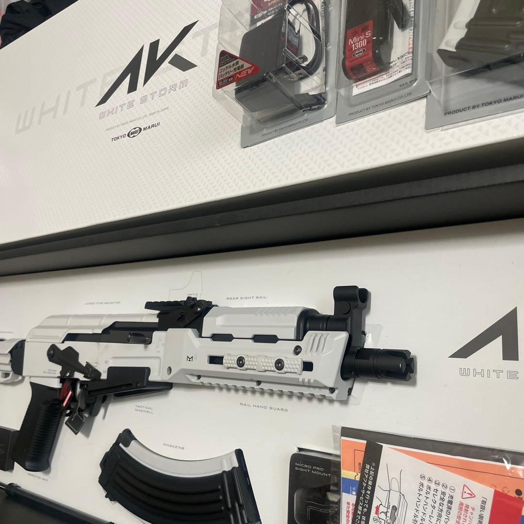東京マルイ　次世代電動ガンAKホワイトストーム　マガジンバッテリーセット