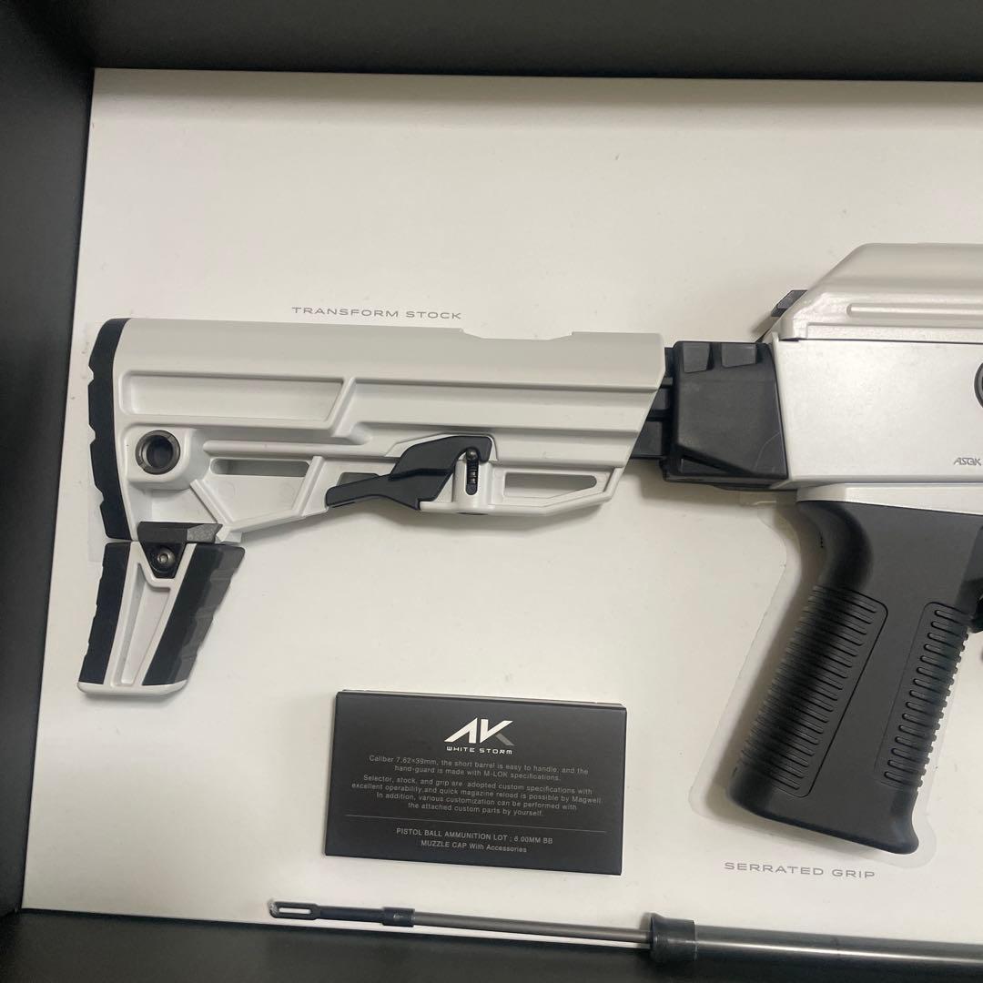 東京マルイ　次世代電動ガンAKホワイトストーム　マガジンバッテリーセット