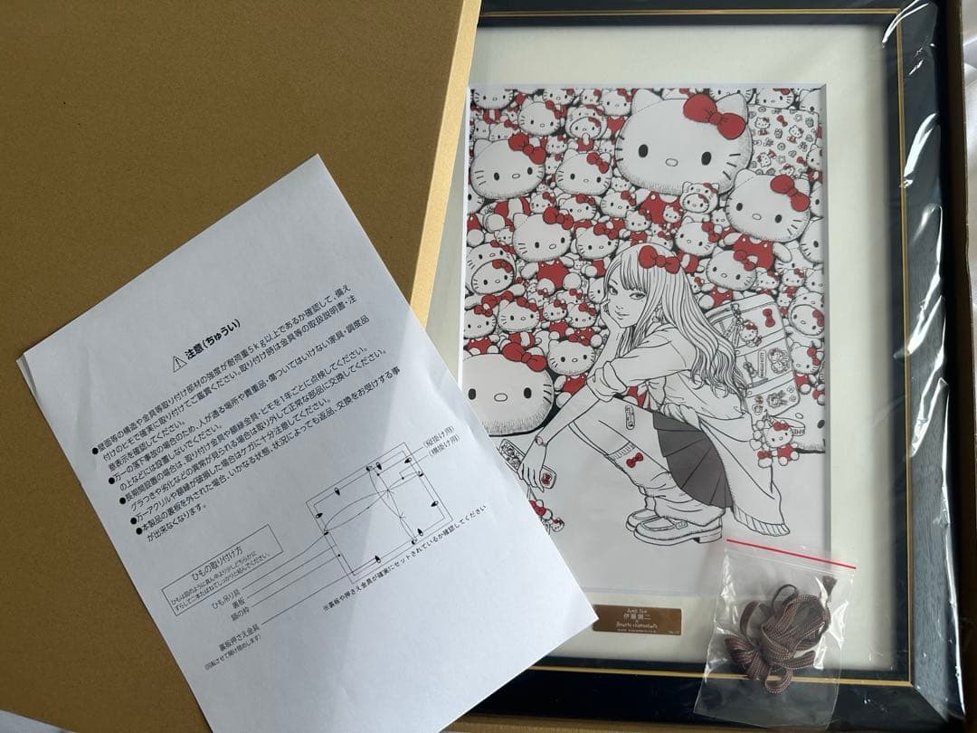 伊藤潤二　サンリオキャラクターズ　コラボ　ハローキティ　ギャル富江　複製原画