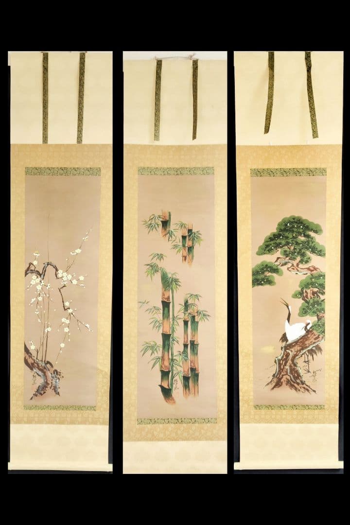 掛軸　狩野探幽　松竹梅図　縁起物