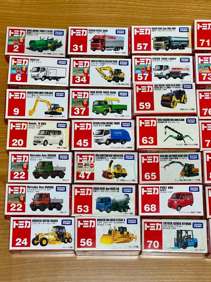 トミカ ミニカーコレクション まとめ売り
