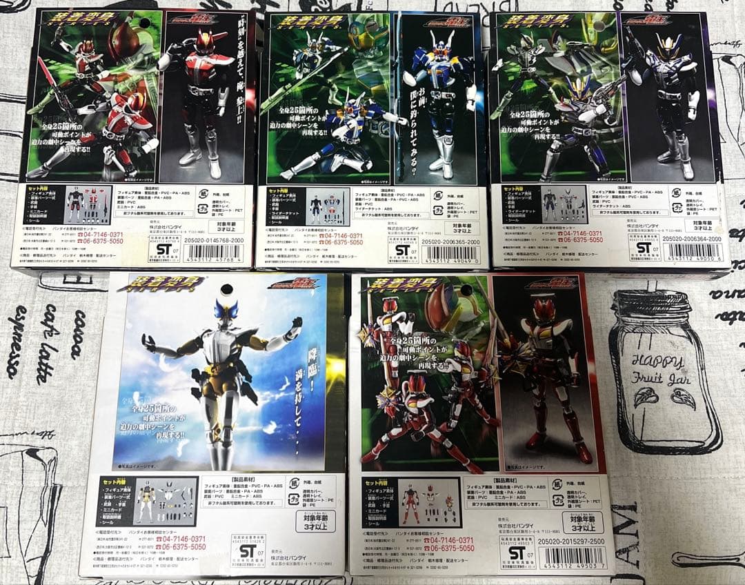 仮面ライダー電王 装着変身 5点セット