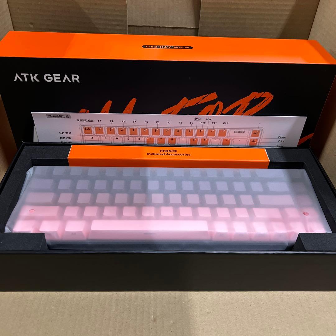 ATK ラピットトリガー ゲーミングキーボード ATK68 V2 S