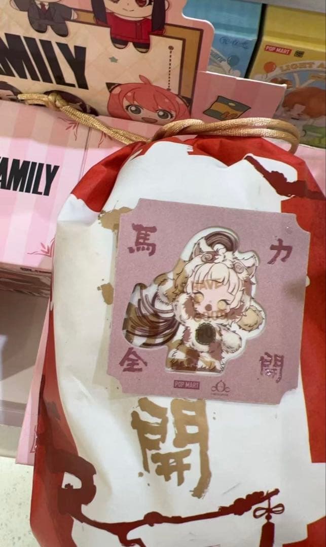 Have a Good Run シリーズぬいぐるみ ペンダント