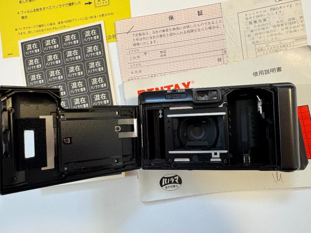 PENTAX ESPIO mini フィルムカメラ