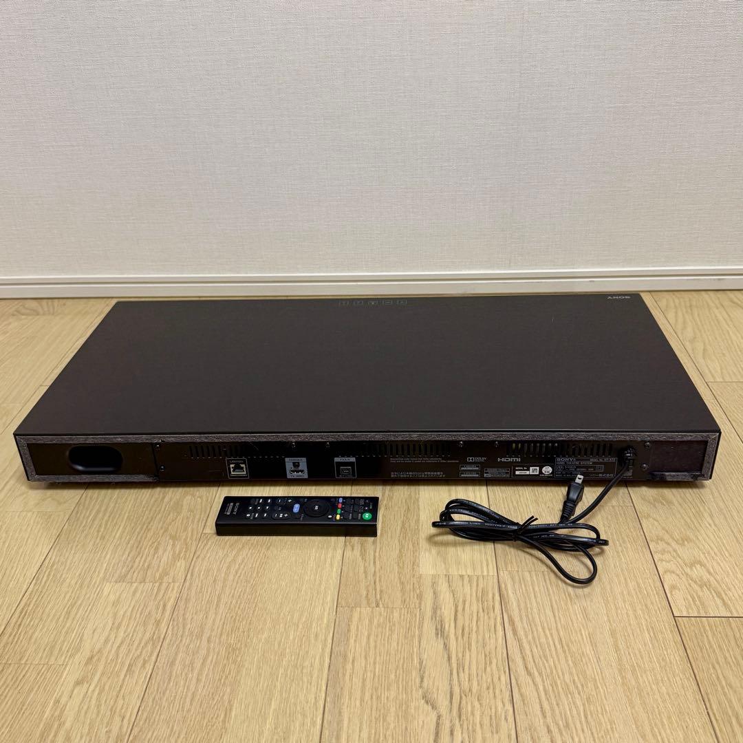 【値下げ・11/8まで】SONY HT-XT2 台座型ホームシアター