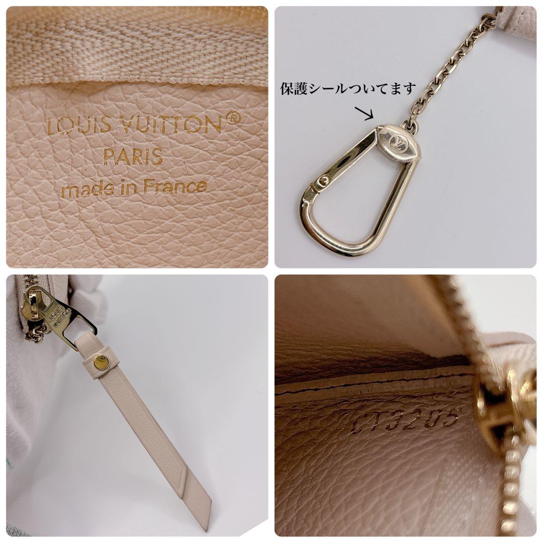 新作 限定 完売品 ほぼ未使用 ルイヴィトン アンプラント ポシェット クレ