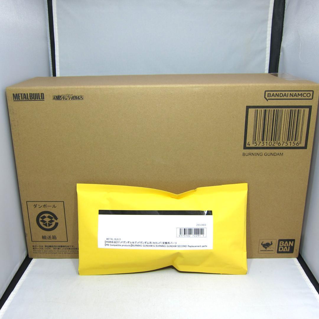 メタルビルド　L BUILD ゴッドガンダム　1次　交換部品付　未開封