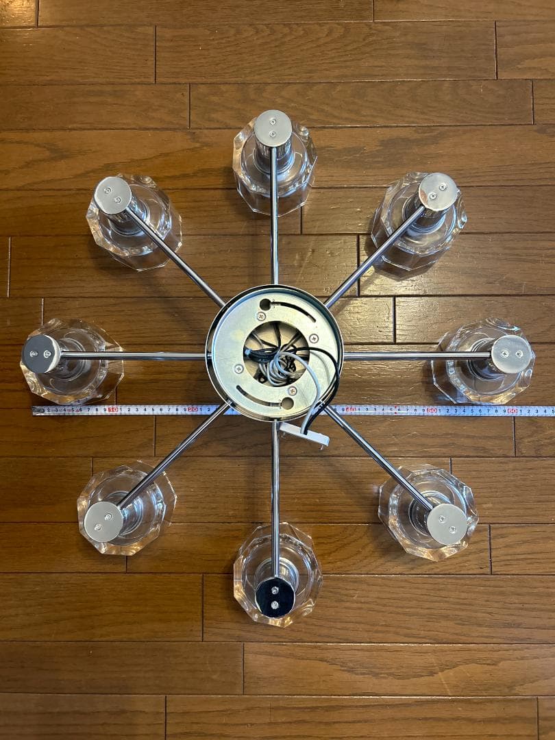 ODELIC オーデリック シーリング ライト 天井 照明 OC006828