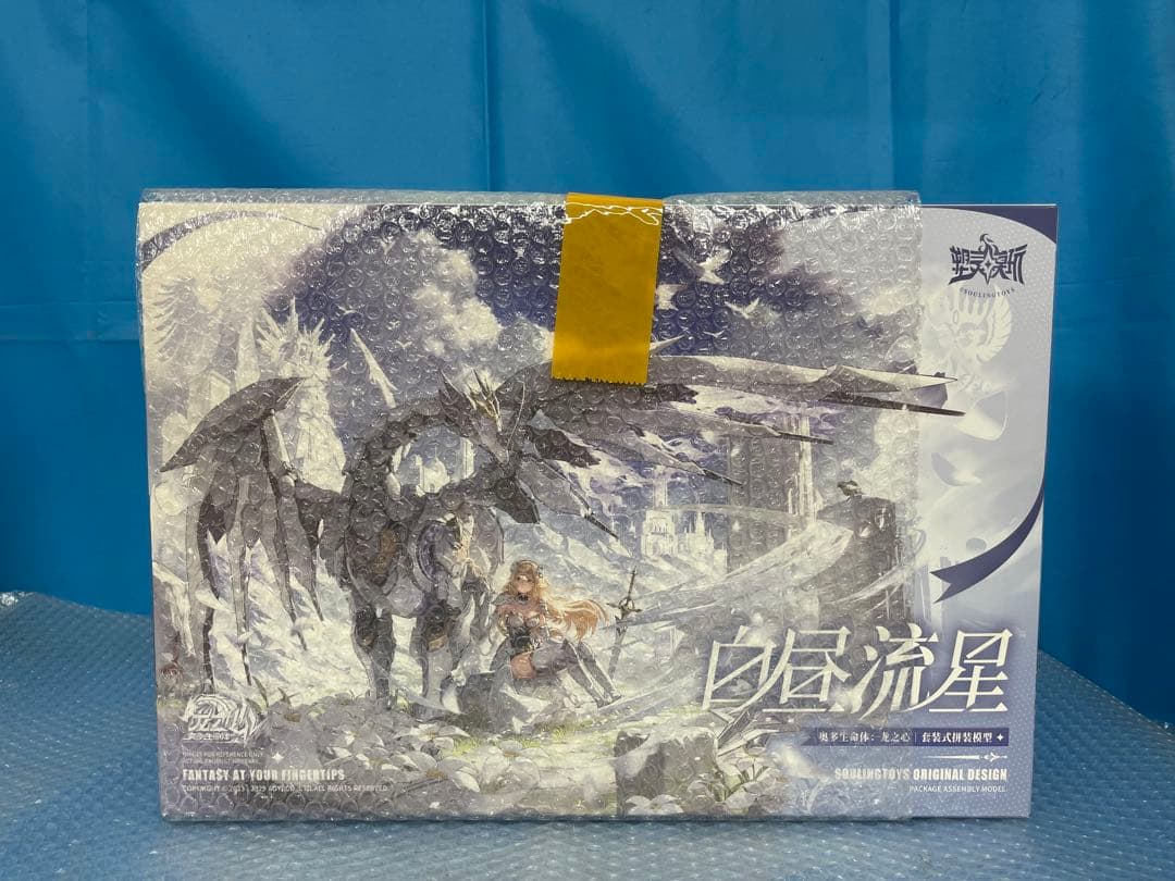 塑霊模型1/12 『白昼流星』 魔龍 白昼·ドーン​＆流星·ミデル組み立てキット