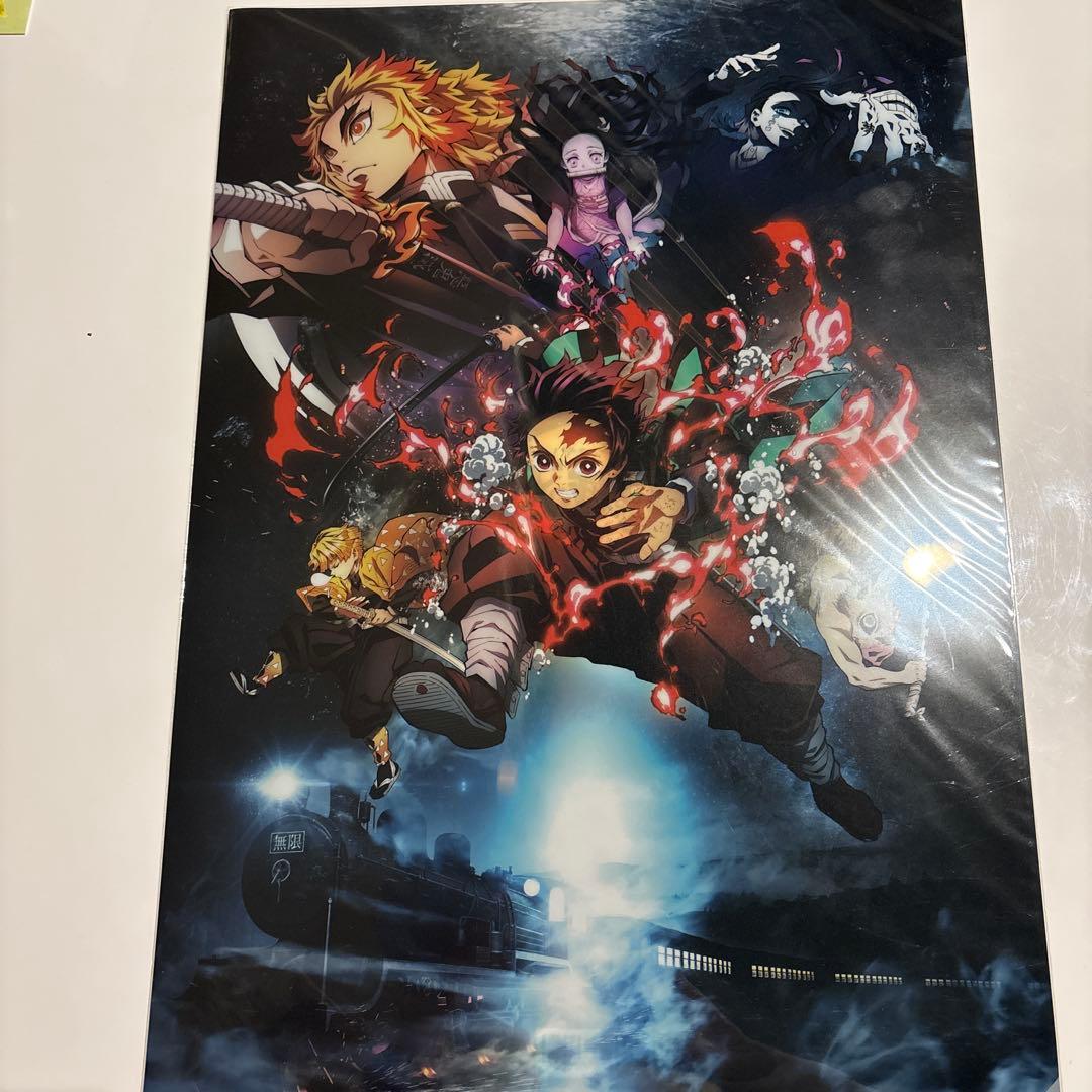 【おまけ付き】鬼滅の刃 無限列車A3ランチョンマットケース10枚セット