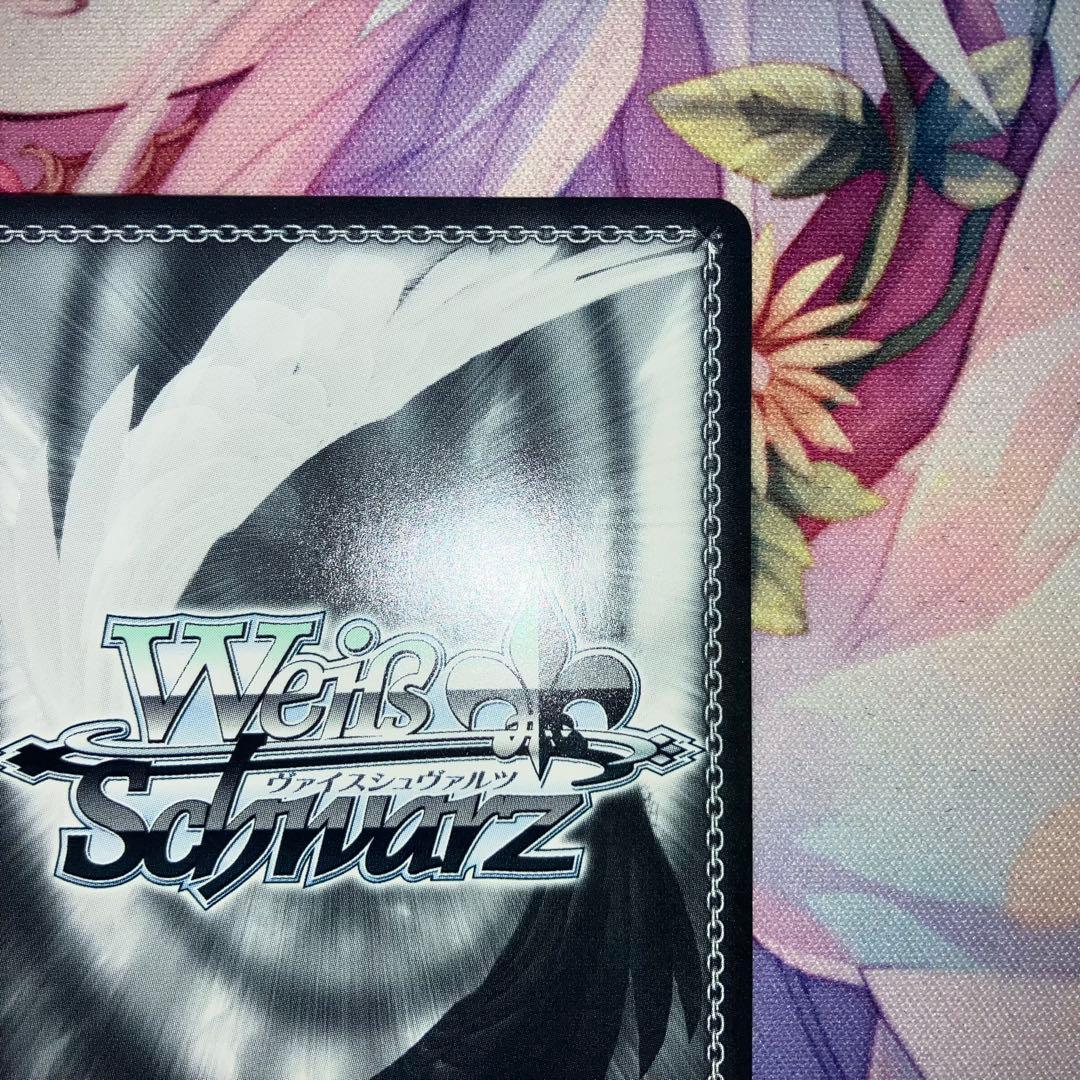 ヴァイスシュヴァルツ　ニュージャージー　サイン　SP