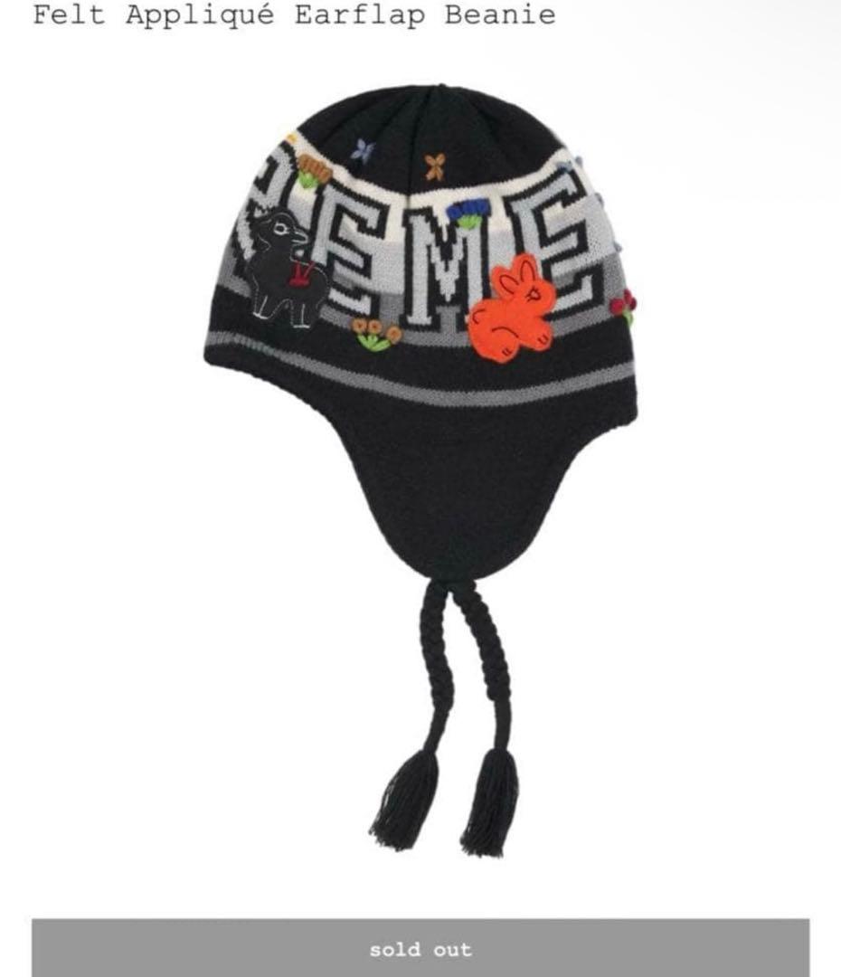 Supreme Felt Applique Earflap Beanie 黒