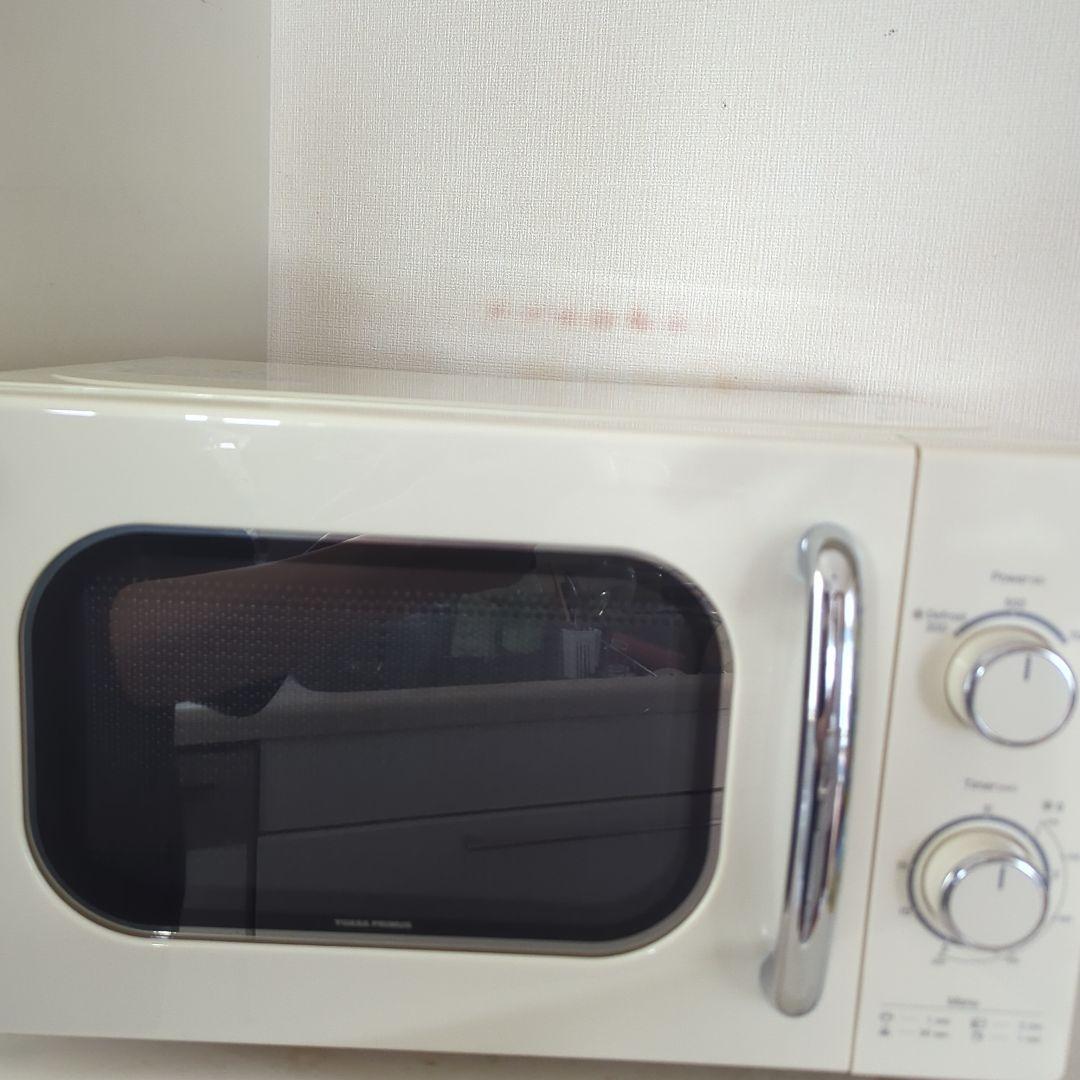 単機能電子レンジ クリーム色 700W