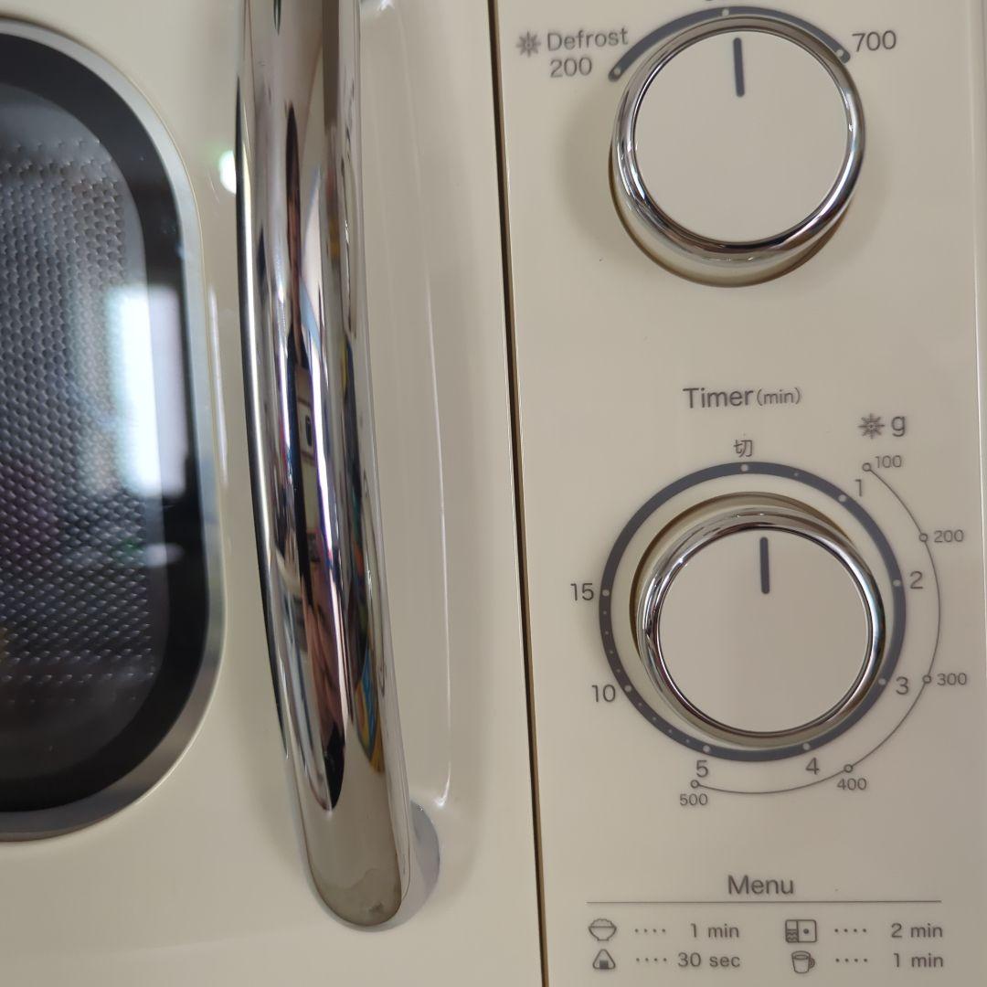 単機能電子レンジ クリーム色 700W