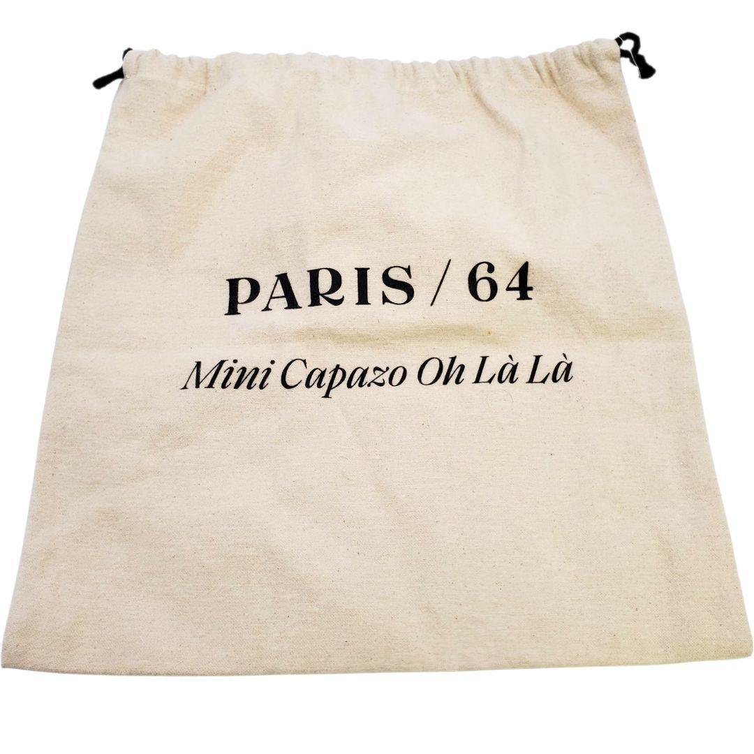 美品 PARIS/64 かごバック 2way ショルダー 本革 編み込み