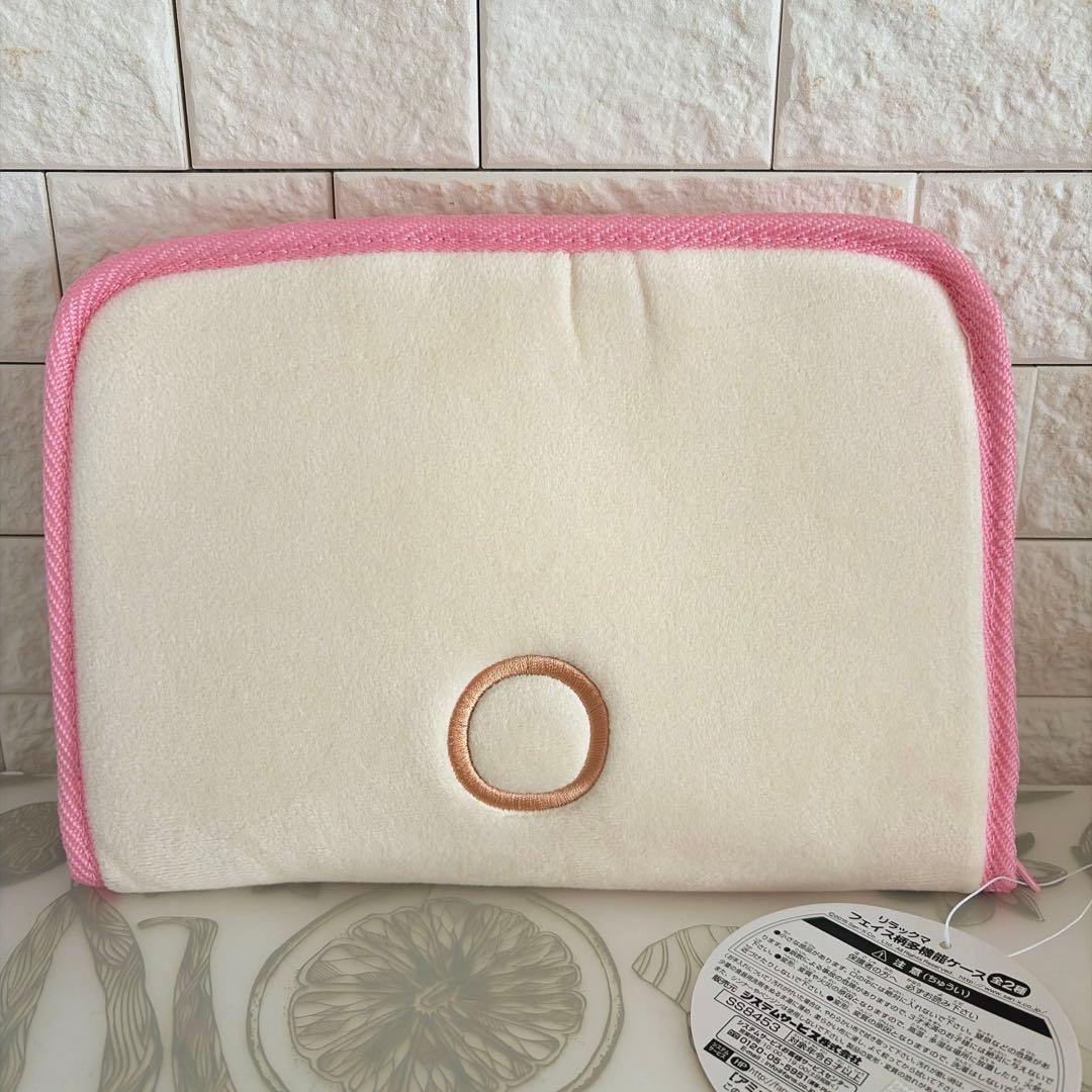 新品未使用 コリラックマ 多機能ケース マルチポーチ 平成レトロ