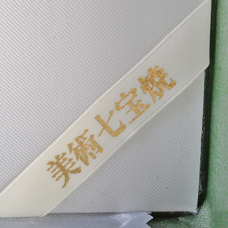 七宝焼　美術七宝焼　鳥文　花瓶　M　R7097