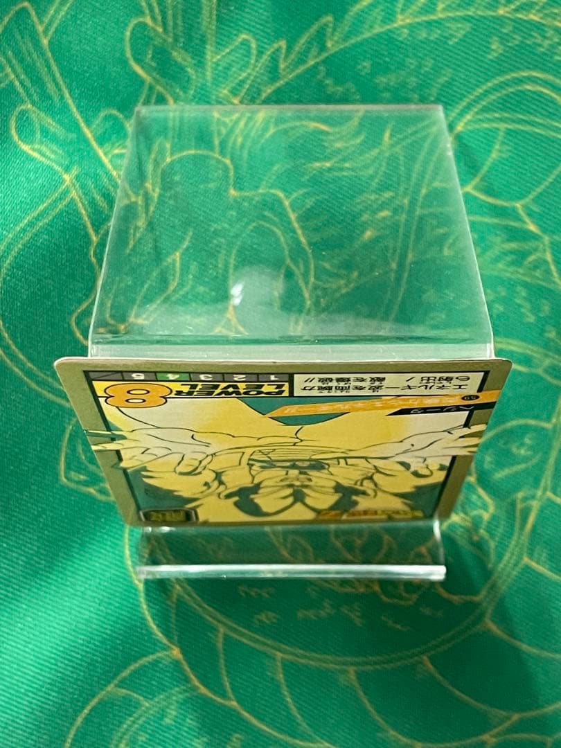 レア！ドラゴンボールボール　カードダス　ベジータ　隠れキラ