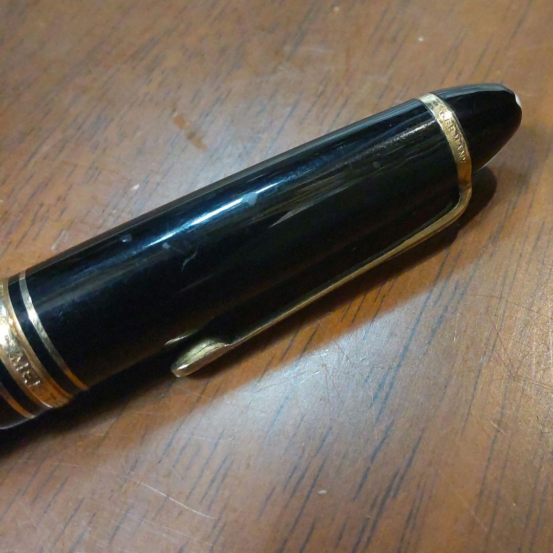 70年代 モンブラン MONTBLANC 万年筆 ボールペン 吸入式 18K 金