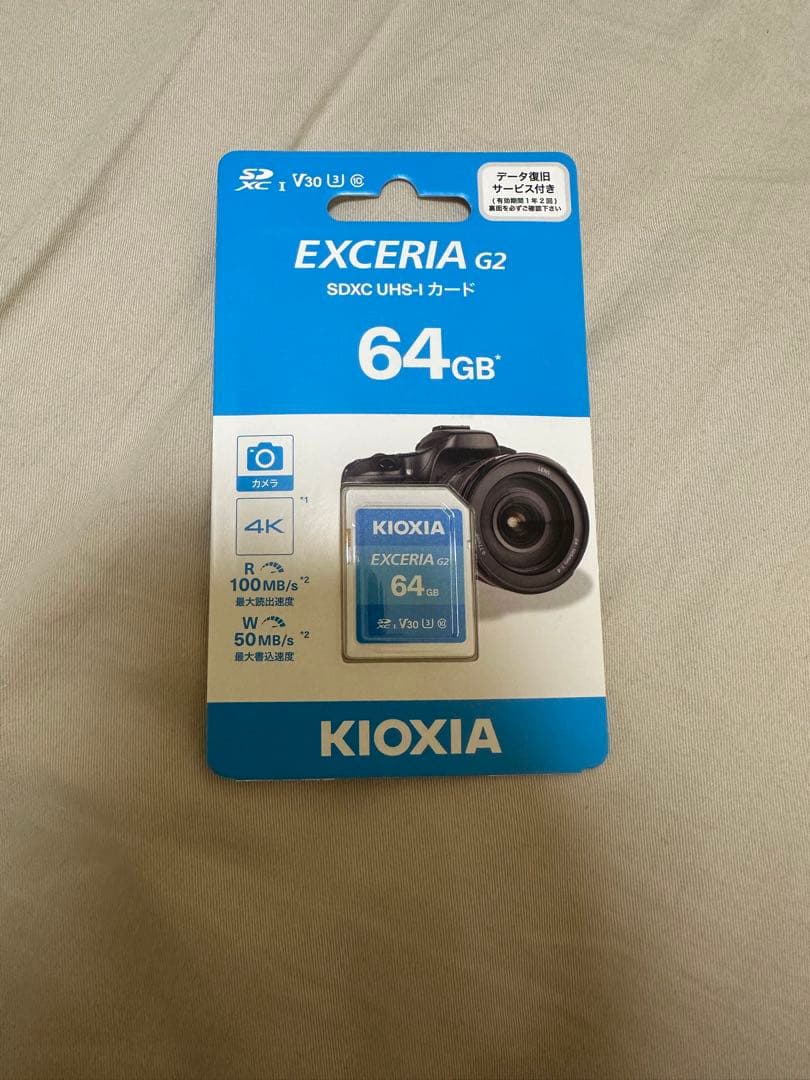 Panasonic LUMIX DC-G100DK ミラーレス一眼