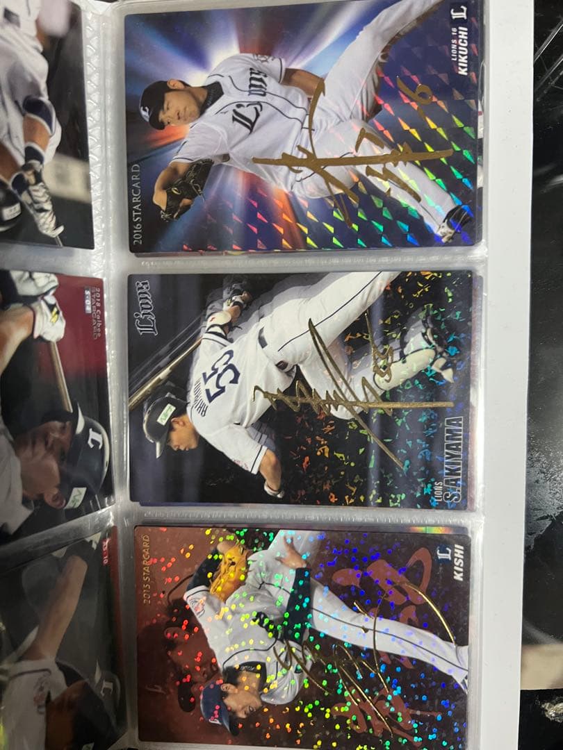 プロ野球チップスカード