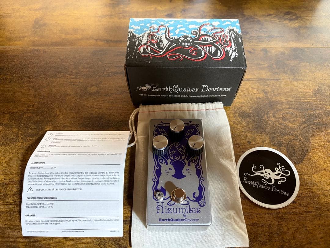 EarthQuaker Devices Hizumitas ギターエフェクター