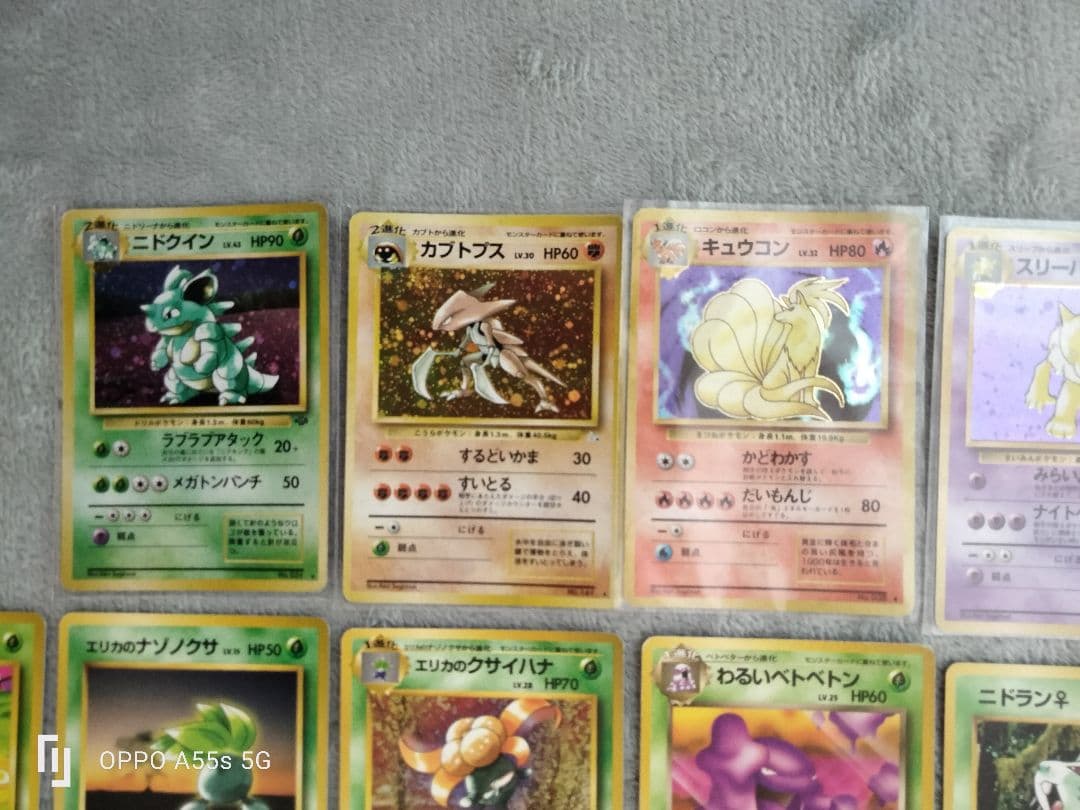 ポケモンカードコレクション 66枚 まとめ売り　旧裏