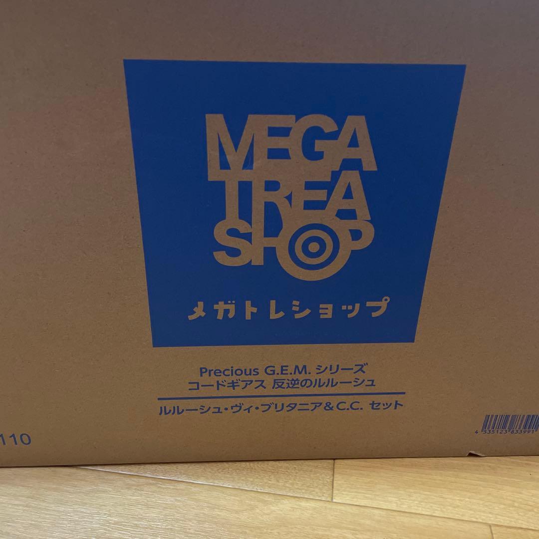 メガハウス　コードギアス　ルルーシュ　C.C. 1/8スケールフィギュア