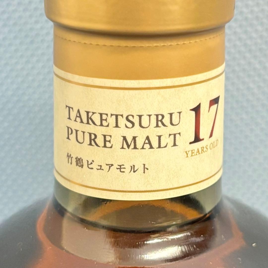 NIKKA WHISKY 竹鶴 17年 ピュアモルトウイスキー　1464