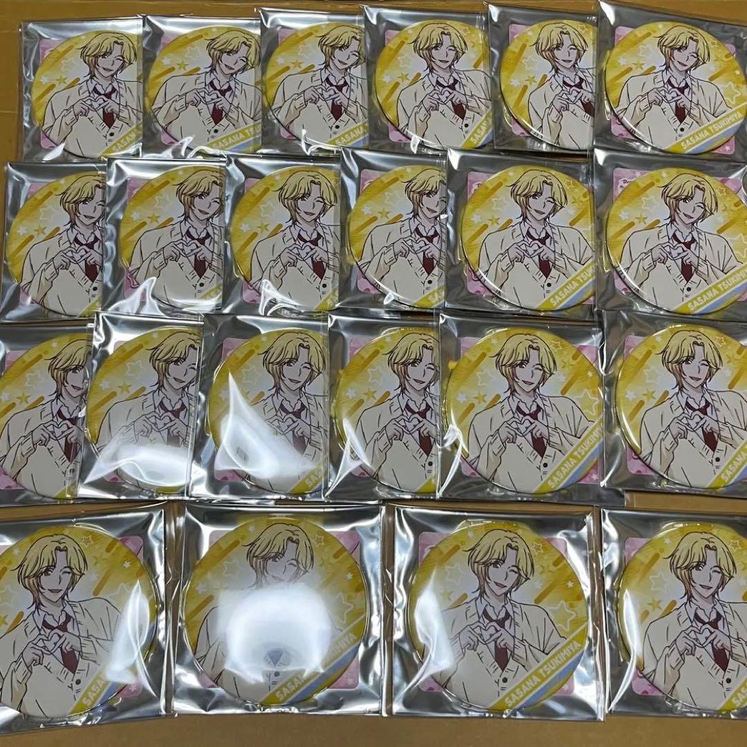 ぼくプリ 月宮爽々奈 缶バッジ 22個