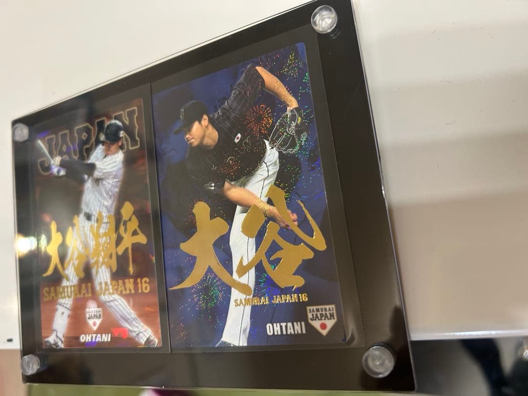 大谷翔平　侍JAPANチップス　プロ野球カード
