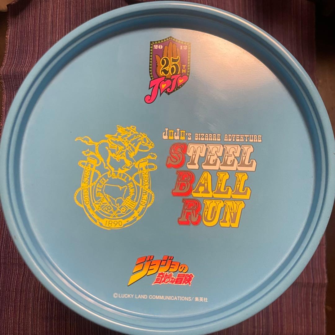 スティールボールラン　ローソン　懸賞　抽選当選品　タオル缶　ジョジョの奇妙な冒険