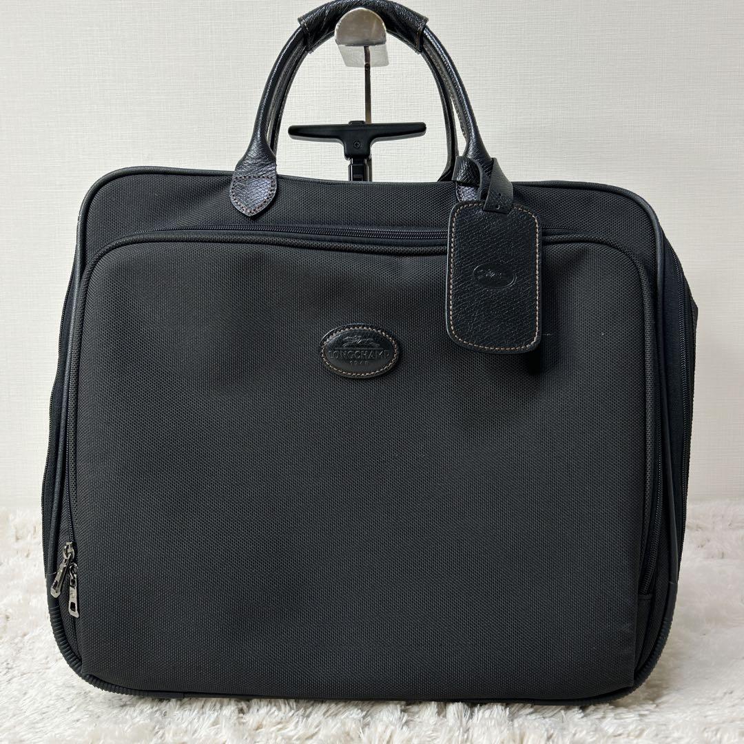ロンシャン 旅行カバン キャリーバッグ 機内持ち込み可 LONGCHAMP 黒